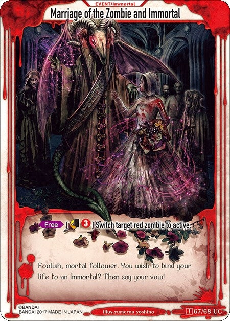 Image for Marriage of the Zombie and Immortal (Zombie World Order TCG - Set 1) (67) - Zombie World Order TCG