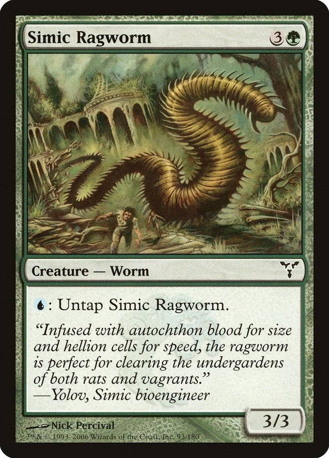 Image for Simic Ragworm (Dissension) (93) - Magic: The Gathering
