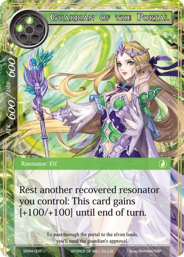 Image for Guardian of the Portal (Reiya Cluster Starter Deck) (SDR4-005) - Force of Will