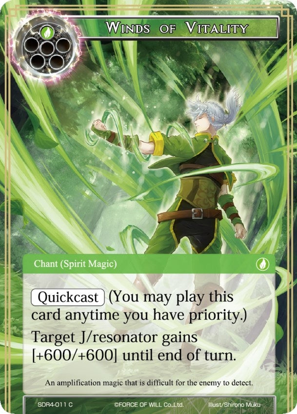 Image for Winds of Vitality (Reiya Cluster Starter Deck) (SDR4-011) - Force of Will