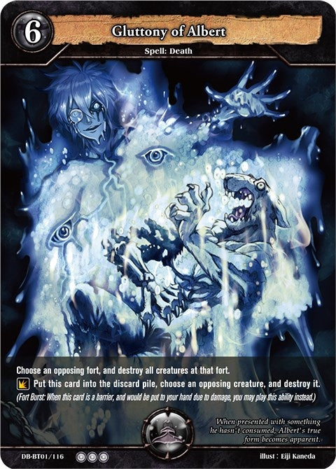 Image for Gluttony of Albert (Rally to War) (DB-BT01/116) - Dragoborne
