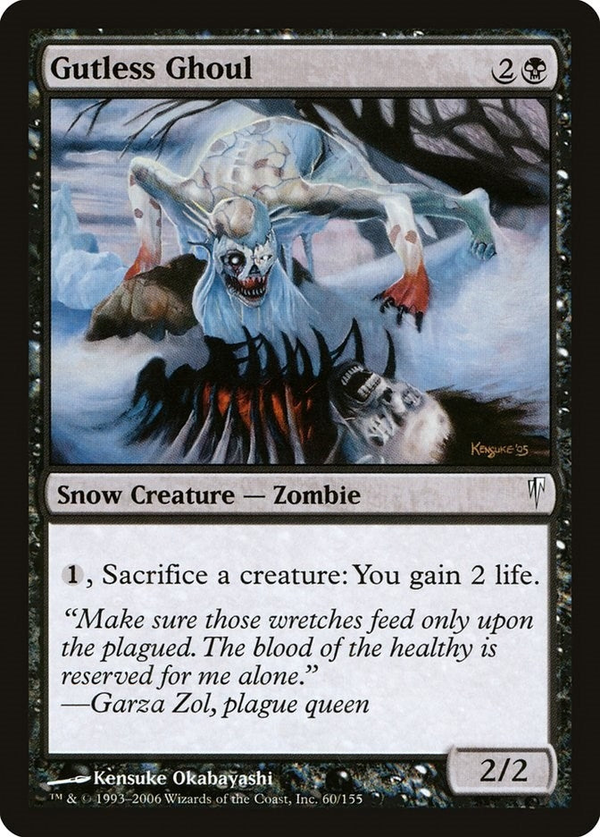 Image for Gutless Ghoul (Coldsnap) (60) - Magic: The Gathering