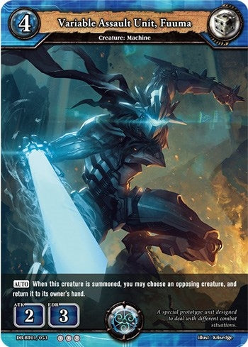 Image for Variable Assault Unit, Fuuma (Rally to War) (DB-BT01/053) - Dragoborne