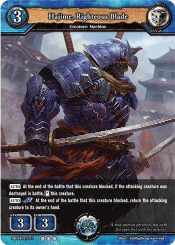 Image for Hajime, Righteous Blade (Rally to War) (DB-BT01/055) - Dragoborne
