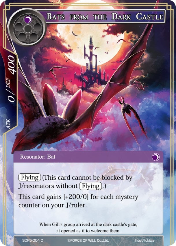 Image for Bats from the Dark Castle (Reiya Cluster Starter Deck) (SDR5-004) - Force of Will