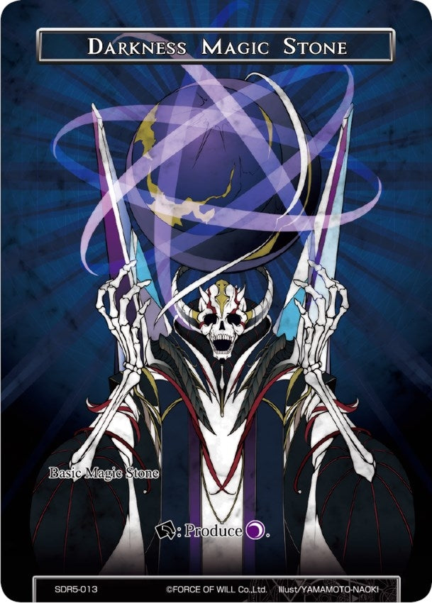 Image for Darkness Magic Stone (Reiya Cluster Starter Deck) (SDR5-013) - Force of Will