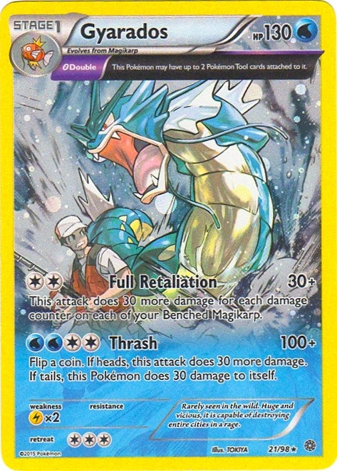 Image for Gyarados - 21/98 (Cosmos Holo) (Miscellaneous Cards & Products) (021/098) - Pokemon