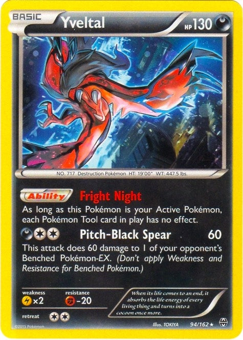 Image for Yveltal - 94/162 (Cosmos Holo) (Blister Exclusives) (094/162) - Pokemon