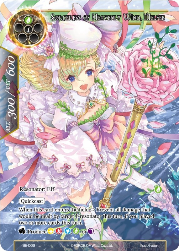 Image for Sorceress of Heavenly Wind, Melfee (Promo Cards) (BE-002) - Force of Will