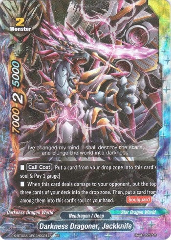 Image for Darkness Dragoner, Jackknife (Evolution & Mutation) (X-BT02A-CP03/0021EN) - Future Card BuddyFight