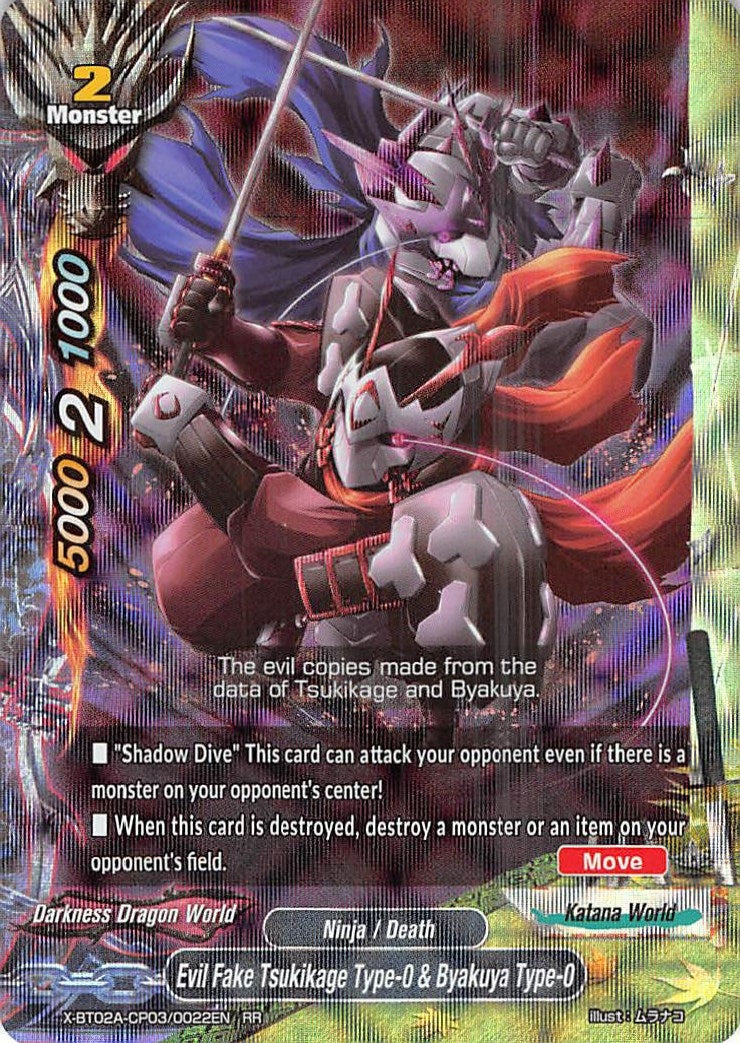 Image for Evil Fake Tsukikage Type-0 & Byakuya Type-0 (Evolution & Mutation) (X-BT02A-CP03/0022EN) - Future Card BuddyFight