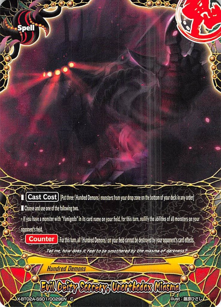 Image for Evil Deity Sorcery, Unorthodox Miasma (Evolution & Mutation) (X-BT02A-SS01/0029EN) - Future Card BuddyFight
