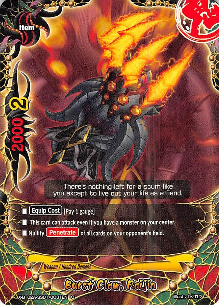 Image for Burst Claw, Raijin (Evolution & Mutation) (X-BT02A-SS01/0031EN) - Future Card BuddyFight