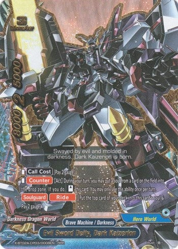 Image for Evil Sword Deity, Dark Kaizerion (Evolution & Mutation) (X-BT02A-CP03/0008EN) - Future Card BuddyFight