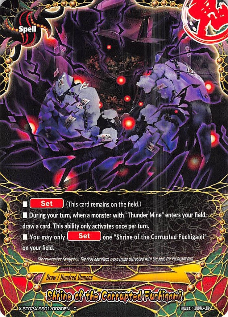 Image for Shrine of the Corrupted Fuchigami (Evolution & Mutation) (X-BT02A-SS01/0030EN) - Future Card BuddyFight
