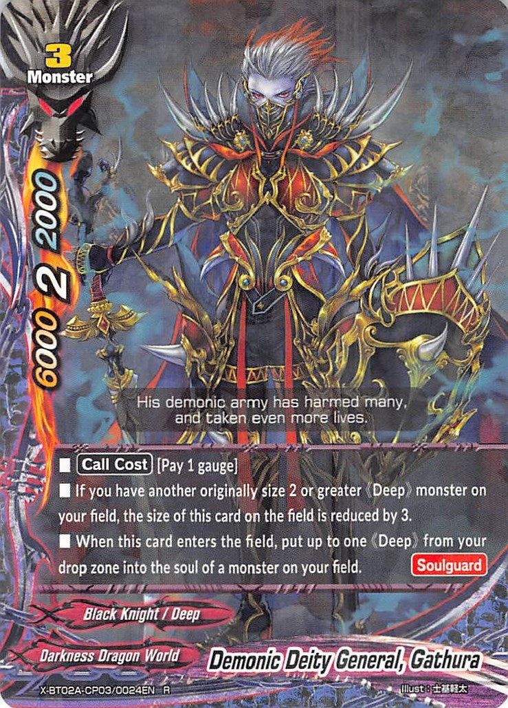 Image for Demonic Deity General, Gathura (Evolution & Mutation) (X-BT02A-CP03/0024EN) - Future Card BuddyFight