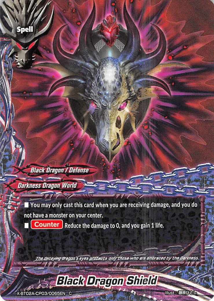 Image for Black Dragon Shield (Evolution & Mutation) (X-BT02A-CP03/0065EN) - Future Card BuddyFight