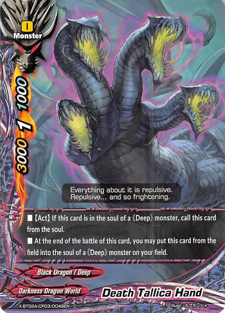 Image for Death Tallica Hand (Evolution & Mutation) (X-BT02A-CP03/0049EN) - Future Card BuddyFight