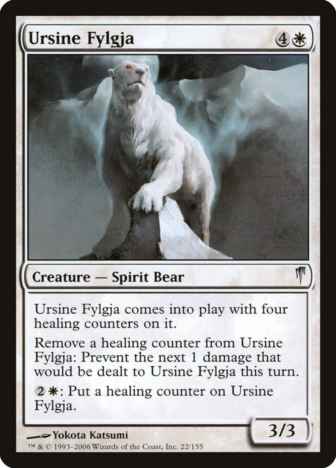Image for Ursine Fylgja (Coldsnap) (22) - Magic: The Gathering