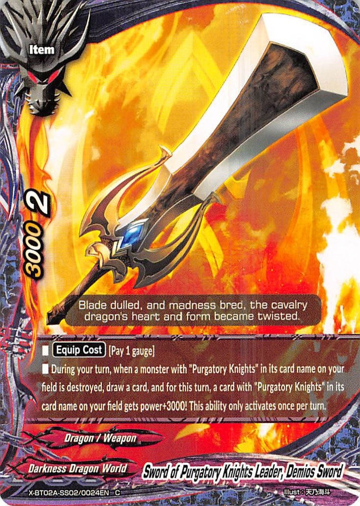 Image for Sword of Purgatory Knights Leader, Demios Sword (Evolution & Mutation) (X-BT02A-SS02/0024EN) - Future Card BuddyFight