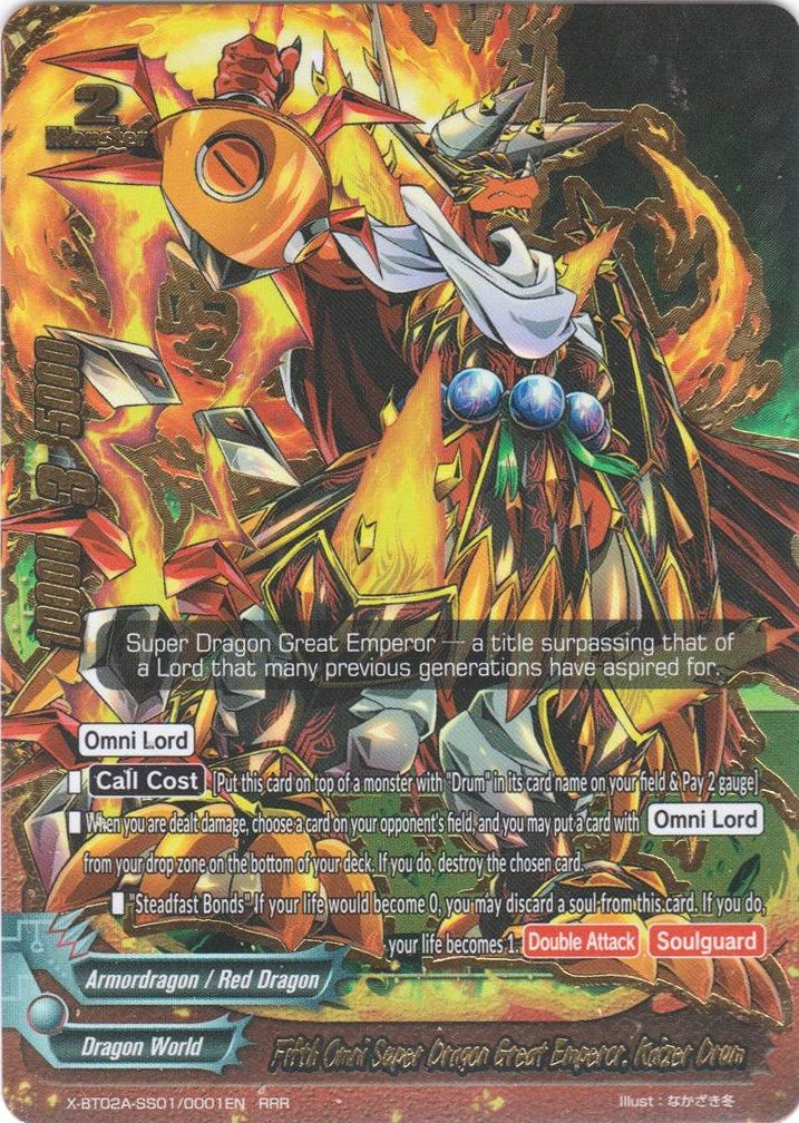 Image for Fifth Omni Super Dragon Great Emperor, Kaizer Drum (Evolution & Mutation) (X-BT02A-SS01/0001EN) - Future Card BuddyFight