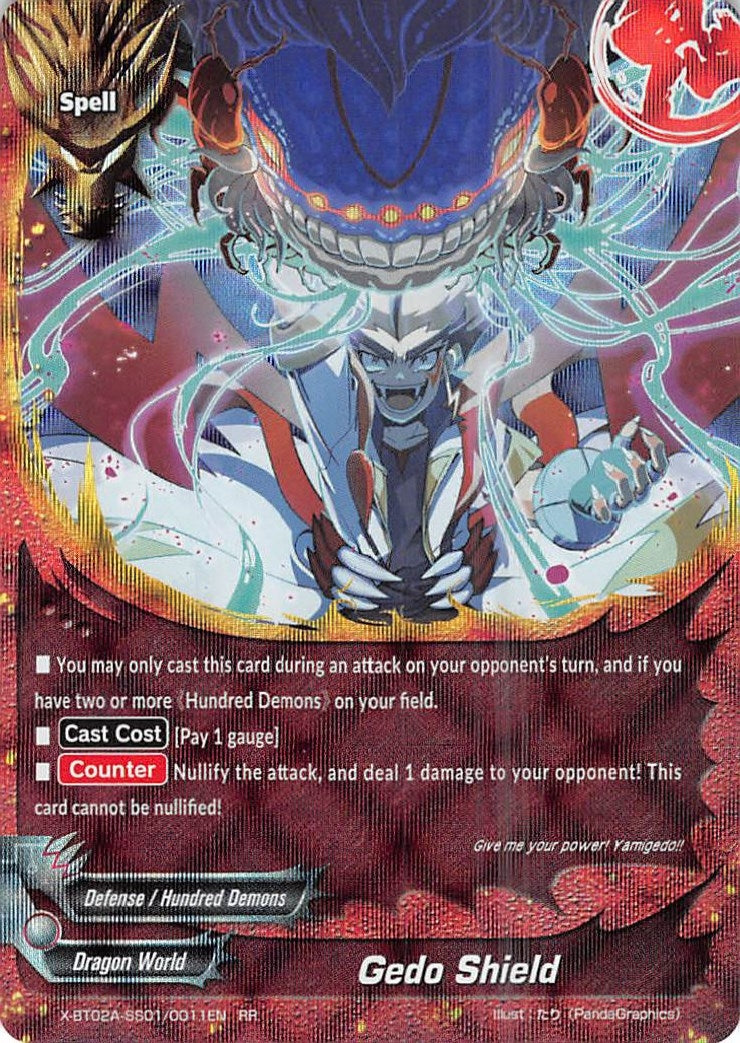 Image for Gedo Shield (Evolution & Mutation) (X-BT02A-SS01/0011EN) - Future Card BuddyFight