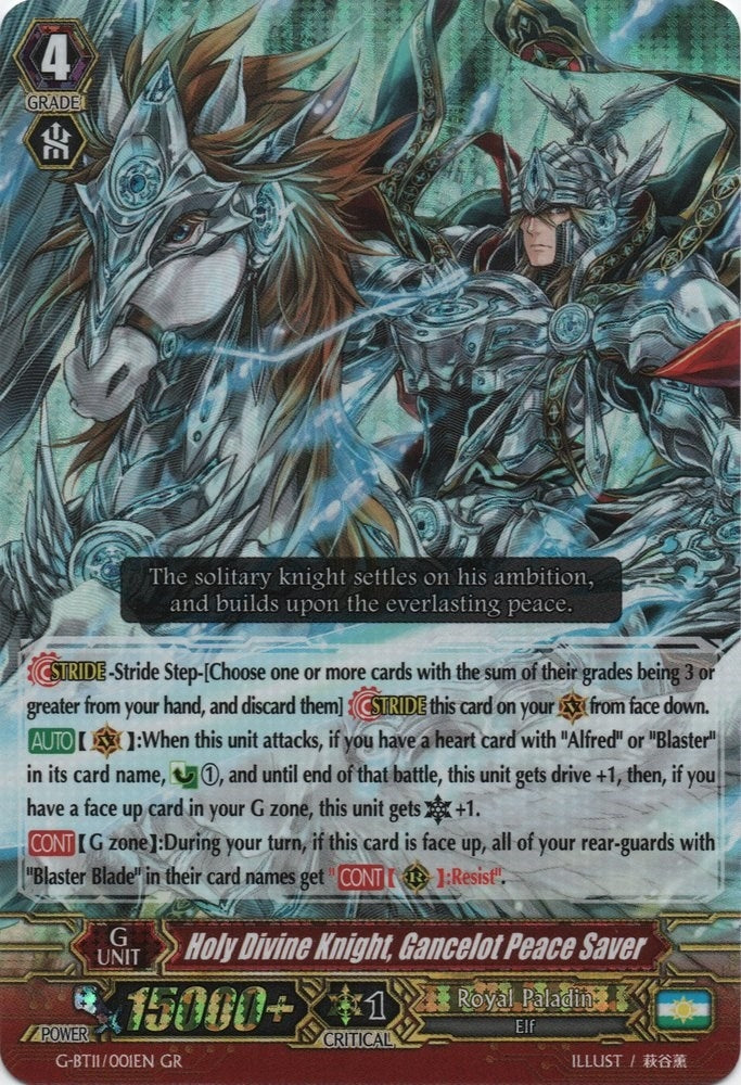 Image for Holy Divine Knight, Gancelot Peace Saver (G-BT11: Demonic Advent) (G-BT11/001EN) - Cardfight Vanguard