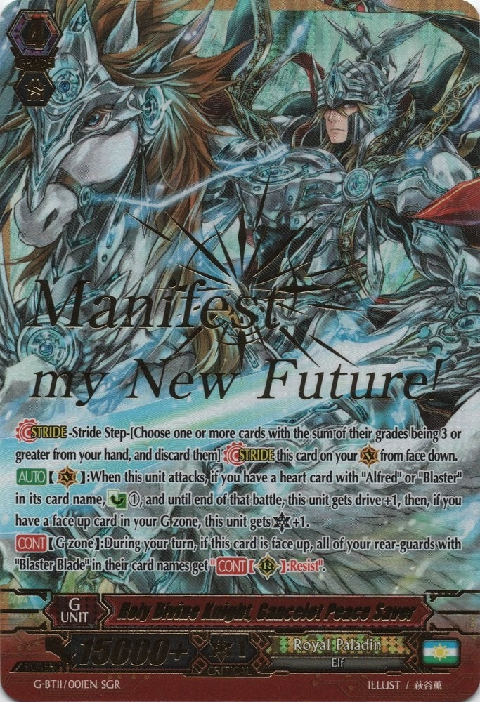 Image for Holy Divine Knight, Gancelot Peace Saver (SGR) (G-BT11: Demonic Advent) (G-BT11/001EN) - Cardfight Vanguard