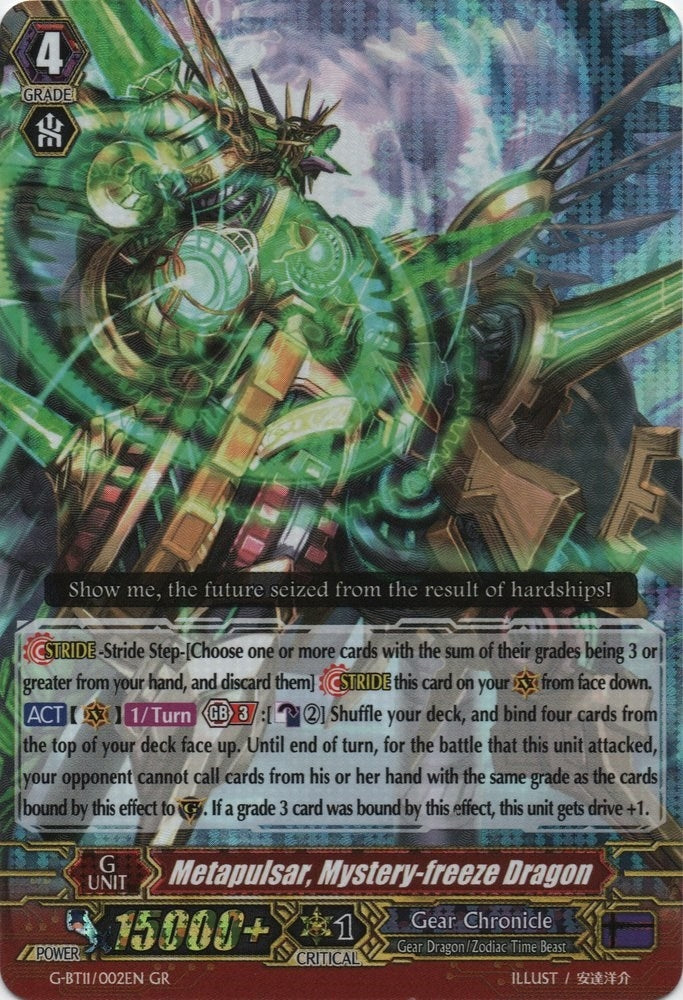Image for Metapulsar, Mystery-freeze Dragon (G-BT11: Demonic Advent) (G-BT11/002EN) - Cardfight Vanguard