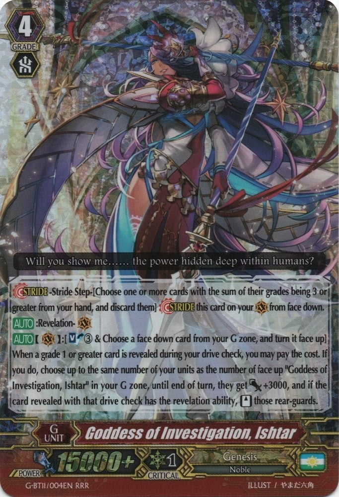 Image for Goddess of Investigation, Ishtar (G-BT11: Demonic Advent) (G-BT11/004EN) - Cardfight Vanguard