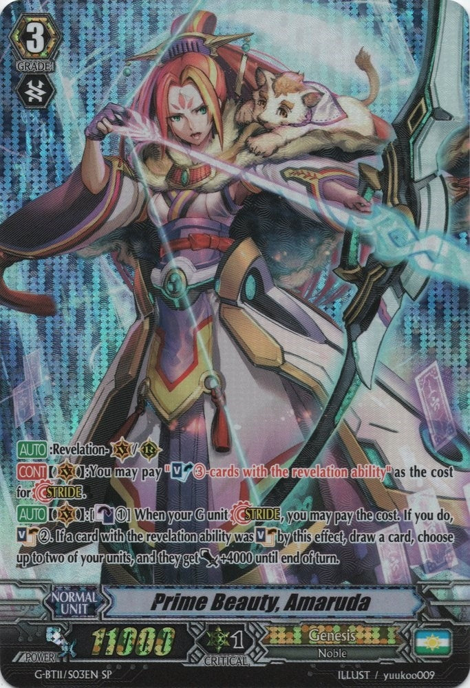 Image for Prime Beauty, Amaruda (SP) (G-BT11: Demonic Advent) (G-BT11/S03EN) - Cardfight Vanguard