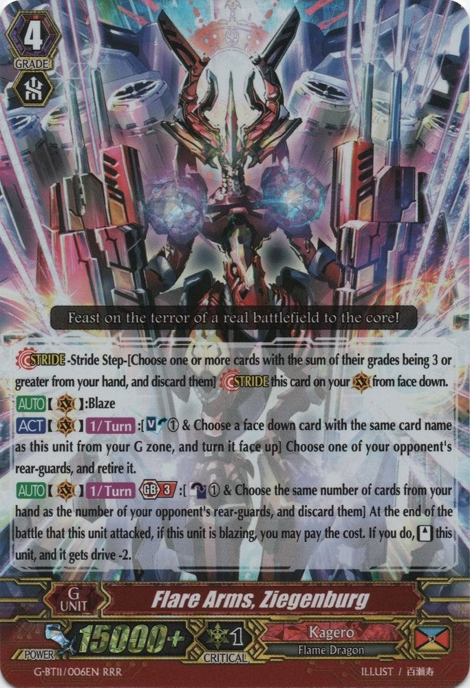 Image for Flare Arms, Ziegenburg (G-BT11: Demonic Advent) (G-BT11/006EN) - Cardfight Vanguard