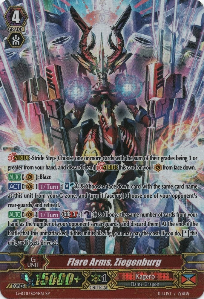Image for Flare Arms, Ziegenburg (SP) (G-BT11: Demonic Advent) (G-BT11/S04EN) - Cardfight Vanguard