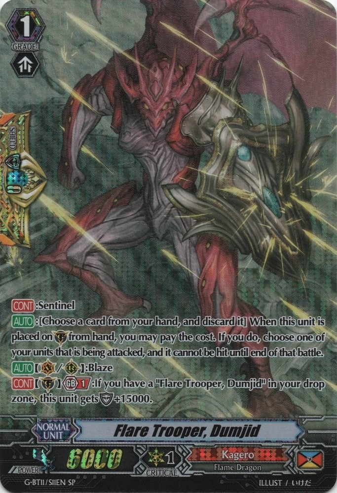 Image for Flare Trooper, Dumjid (SP) (G-BT11: Demonic Advent) (G-BT11/S11EN) - Cardfight Vanguard