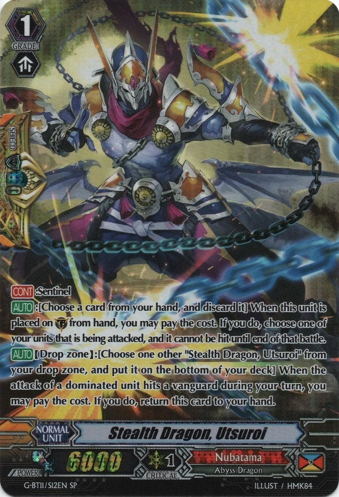 Image for Stealth Dragon, Utsuroi (SP) (G-BT11: Demonic Advent) (G-BT11/S12EN) - Cardfight Vanguard