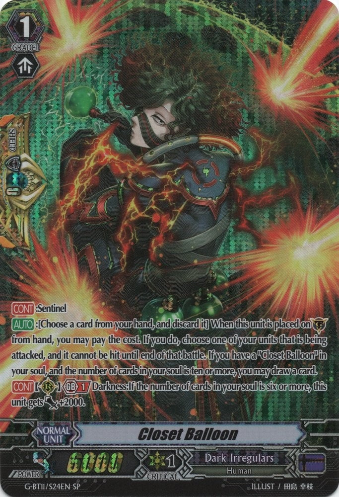 Image for Closet Balloon (SP) (G-BT11: Demonic Advent) (G-BT11/S24EN) - Cardfight Vanguard