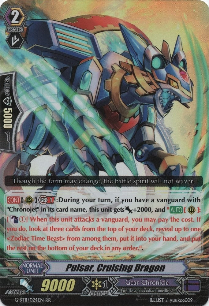 Image for Pulsar, Cruising Dragon (G-BT11: Demonic Advent) (G-BT11/024EN) - Cardfight Vanguard