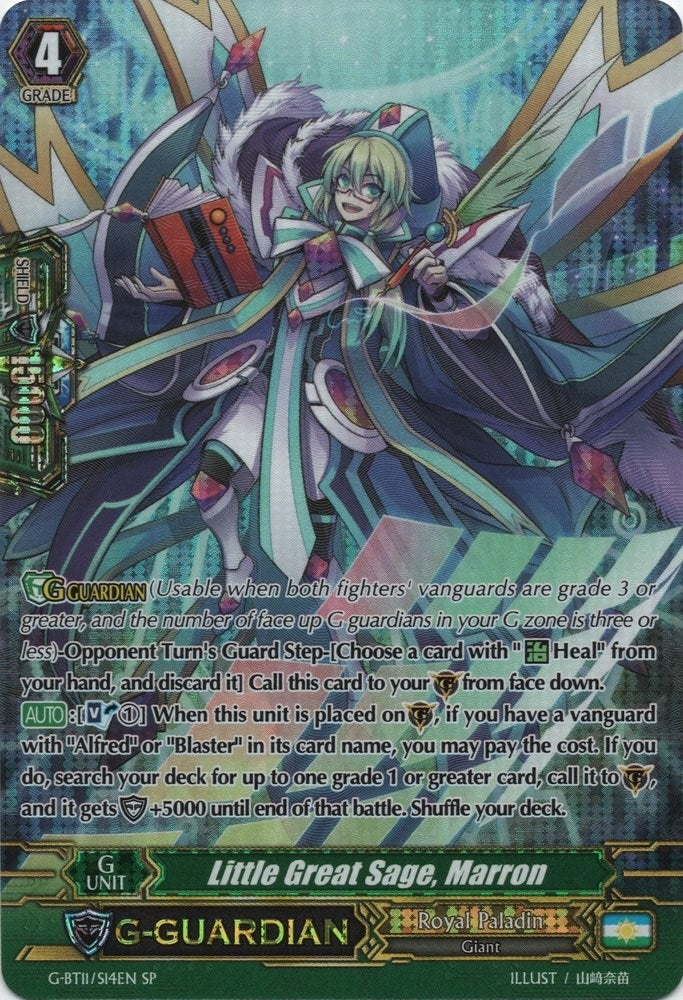 Image for Little Great Sage, Marron (SP) (G-BT11: Demonic Advent) (G-BT11/S14EN) - Cardfight Vanguard