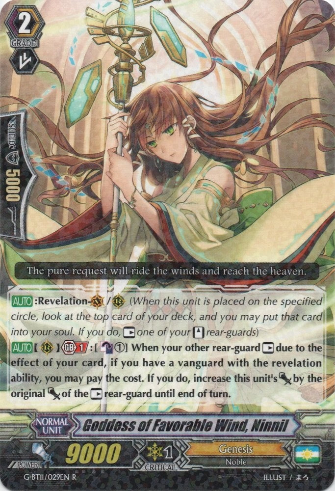 Image for Goddess of Favorable Wind, Ninnil (G-BT11: Demonic Advent) (G-BT11/029EN) - Cardfight Vanguard