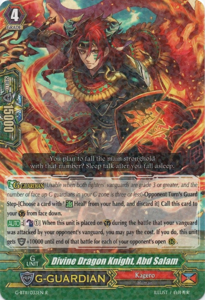 Image for Divine Dragon Knight, Abd Salam (G-BT11: Demonic Advent) (G-BT11/033EN) - Cardfight Vanguard