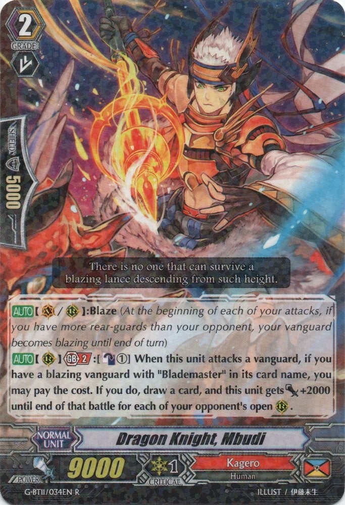 Image for Dragon Knight, Mbudi (G-BT11: Demonic Advent) (G-BT11/034EN) - Cardfight Vanguard