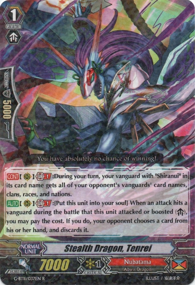 Image for Stealth Dragon, Tenrei (G-BT11: Demonic Advent) (G-BT11/037EN) - Cardfight Vanguard