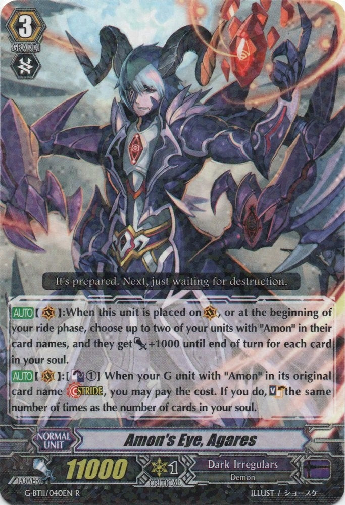 Image for Amon's Eye, Agares (G-BT11: Demonic Advent) (G-BT11/040EN) - Cardfight Vanguard