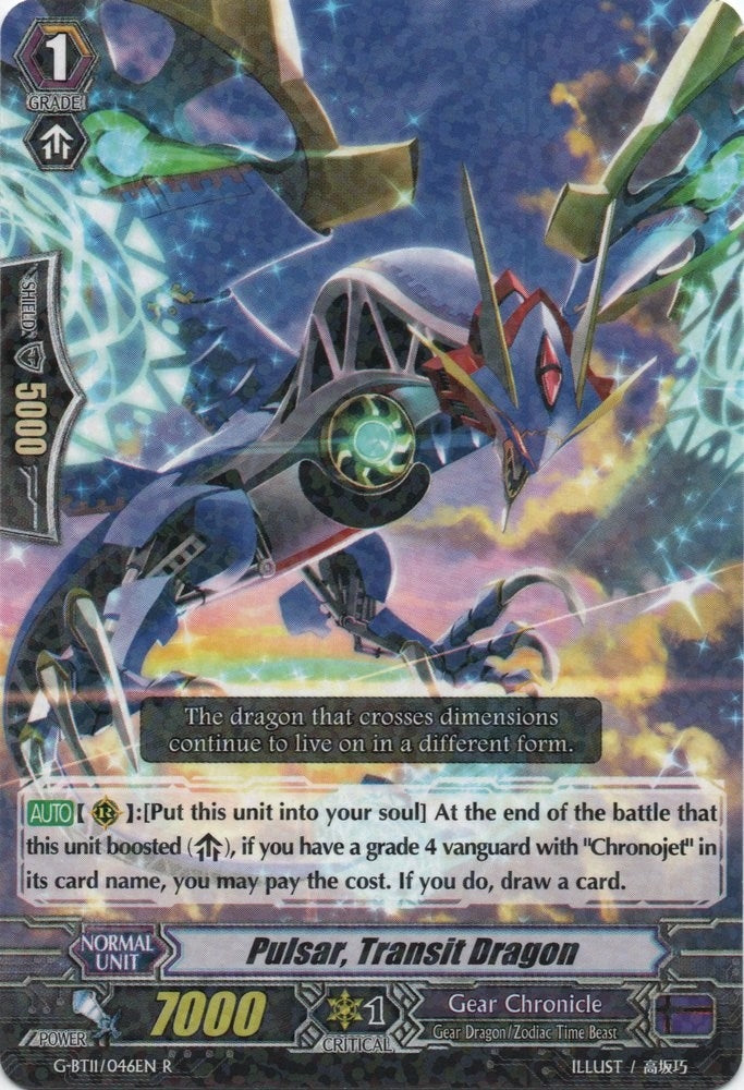 Image for Pulsar, Transit Dragon (G-BT11: Demonic Advent) (G-BT11/046EN) - Cardfight Vanguard