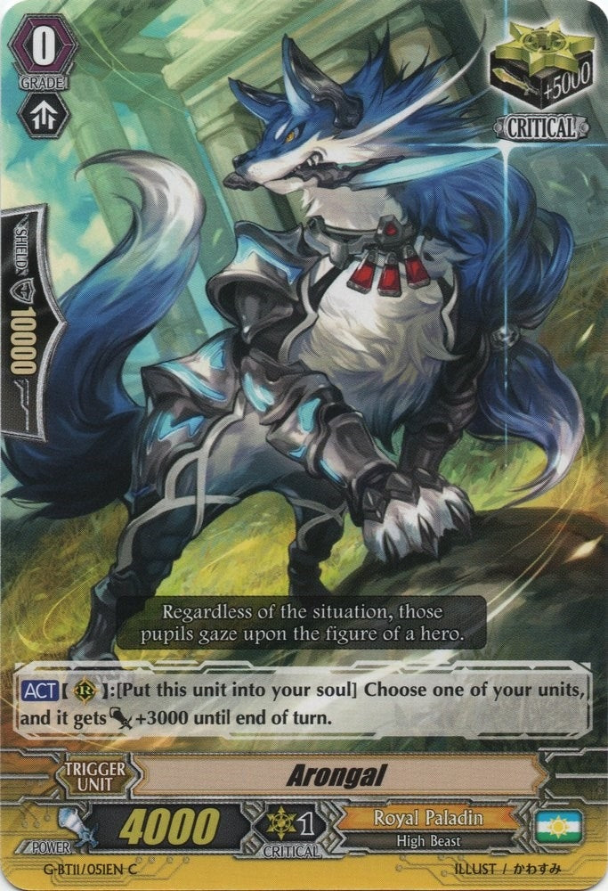 Image for Arongal (G-BT11: Demonic Advent) (G-BT11/051EN) - Cardfight Vanguard
