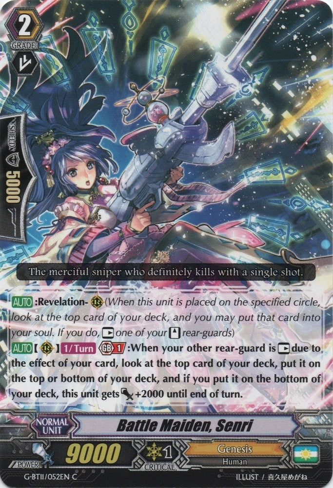 Image for Battle Maiden, Senri (G-BT11: Demonic Advent) (G-BT11/052EN) - Cardfight Vanguard