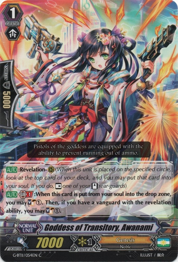 Image for Goddess of Transitory, Awanami (G-BT11: Demonic Advent) (G-BT11/054EN) - Cardfight Vanguard