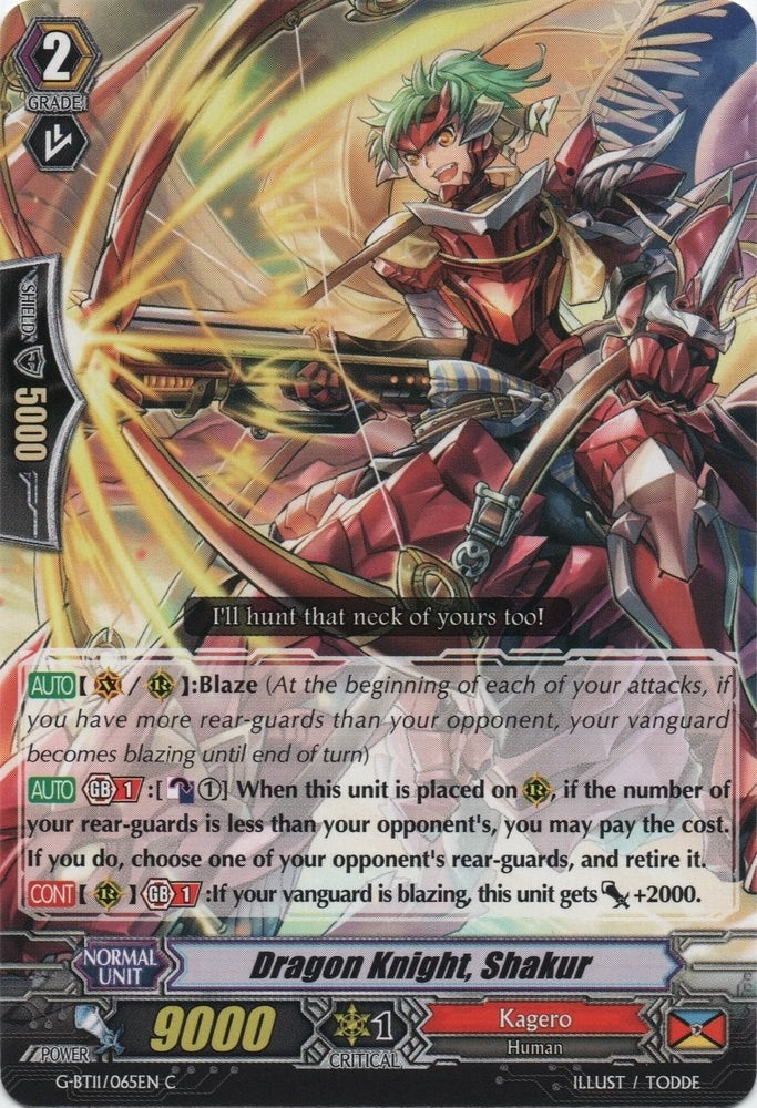 Image for Dragon Knight, Shakur (G-BT11: Demonic Advent) (G-BT11/065EN) - Cardfight Vanguard