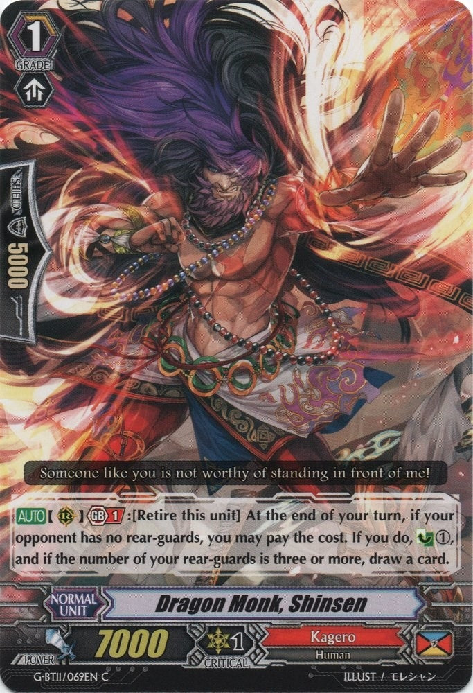 Image for Dragon Monk, Shinsen (G-BT11: Demonic Advent) (G-BT11/069EN) - Cardfight Vanguard