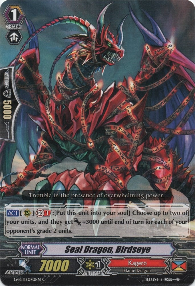 Image for Seal Dragon, Birdseye (G-BT11: Demonic Advent) (G-BT11/070EN) - Cardfight Vanguard